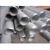 提供標(biāo)準(zhǔn)316L不銹鋼無(wú)縫管