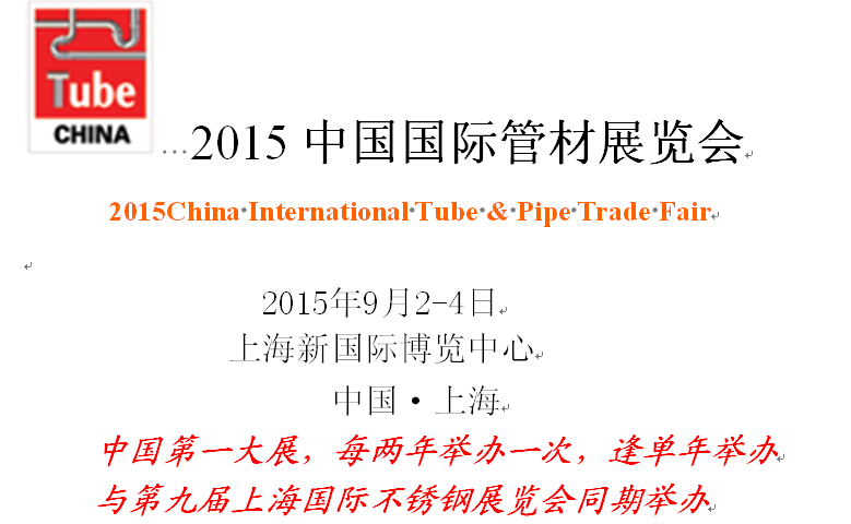 QQ截圖20150205101556