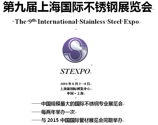 QQ截圖20150205155834