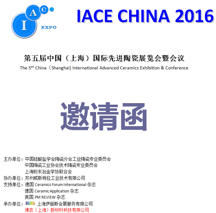 QQ截圖20150604161906