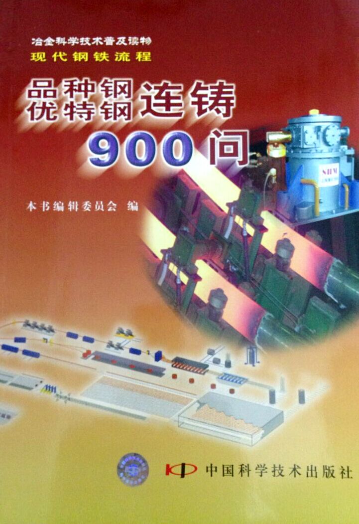 QQ圖片20150831113136