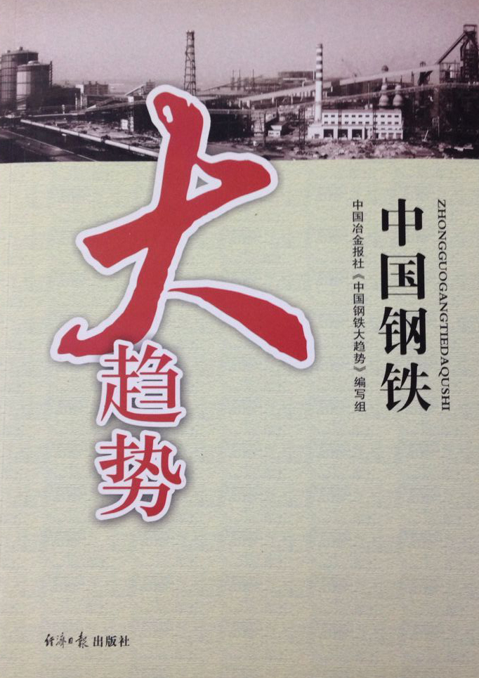 QQ圖片20150901173440