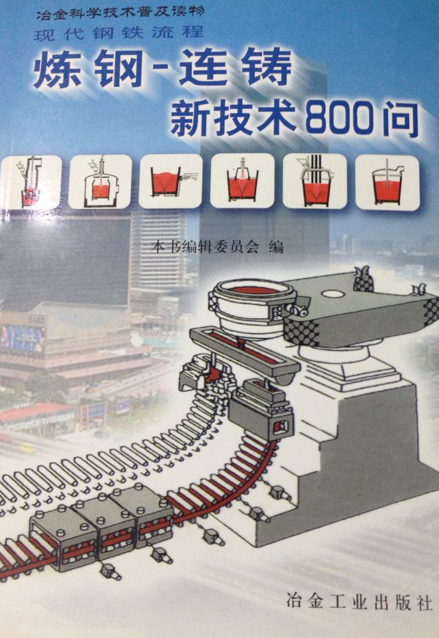 QQ圖片20150901173500