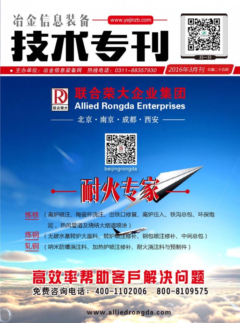 頁面提取自－ zz25+