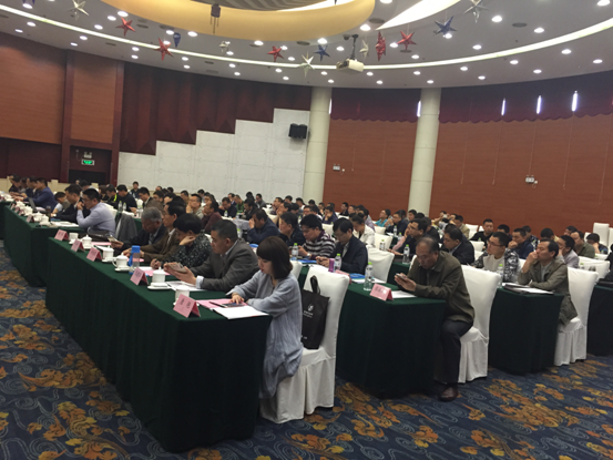 會(huì)場(chǎng)