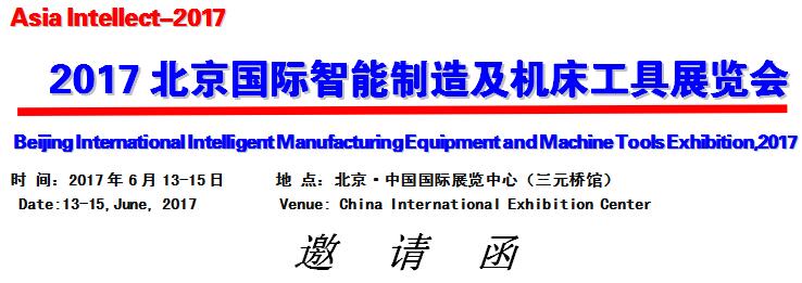 QQ截圖20160822101822