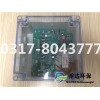 批發(fā)可編程噴吹脈沖控制儀 QYM10路無觸點除塵器脈沖控