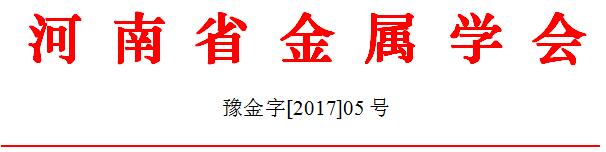 QQ截圖20170623085827