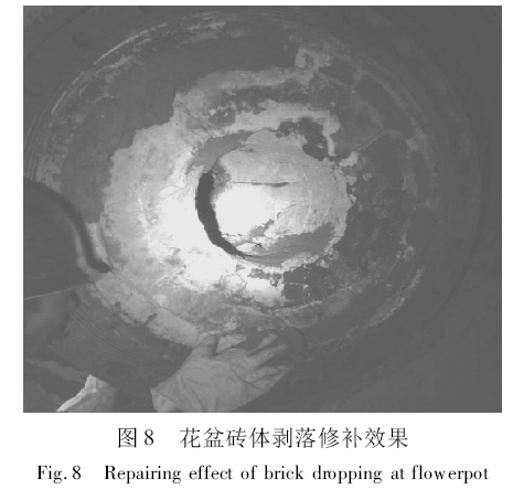 QQ截圖20171030142109