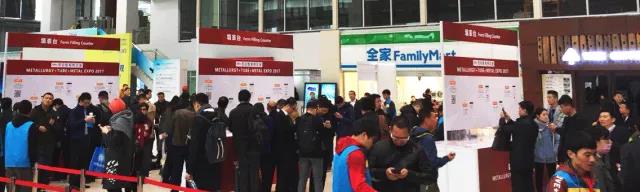 微信圖片_20171124095255