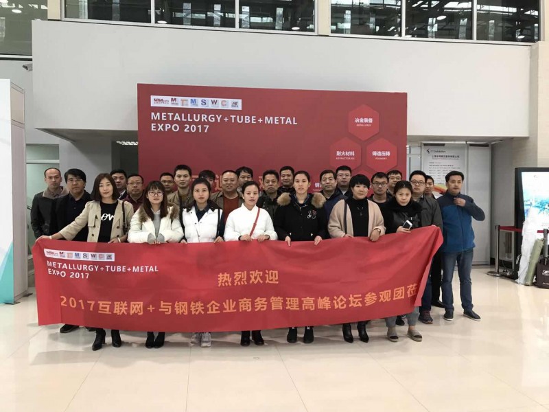 微信圖片_20171124094146