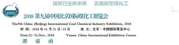 QQ截圖20171227160326