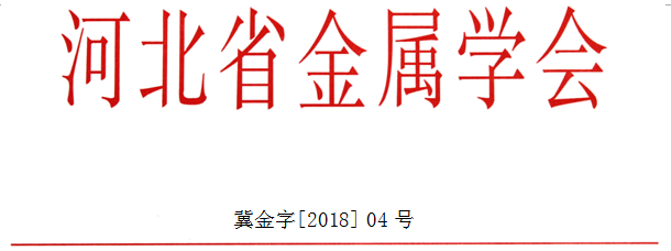 QQ截圖20180308102535