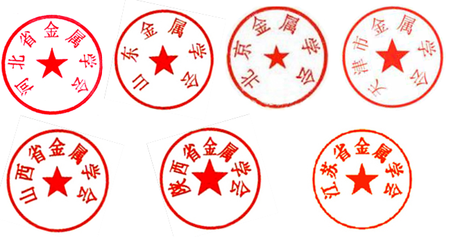 QQ截圖20180308102550