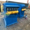 單機(jī)脈沖布袋除塵器廠家 小型24袋袋式除塵器 氣箱式除塵器