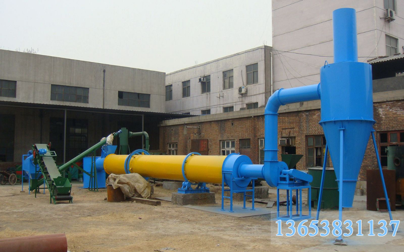 63.回轉(zhuǎn)鋸末烘干機(jī)