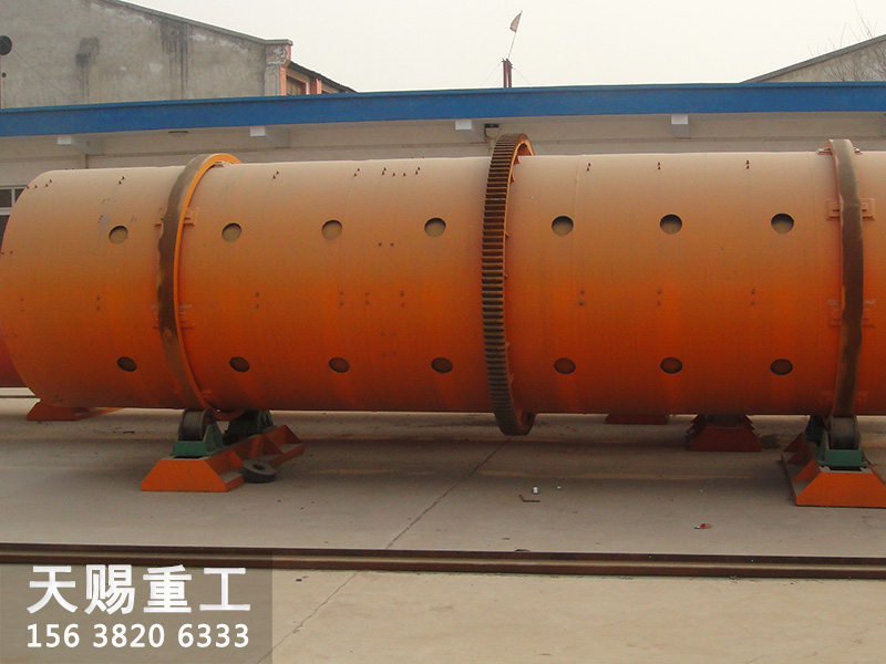 【59】肥料造粒機(jī)9