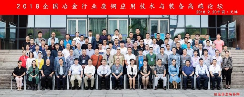 微信圖片_20181008155817