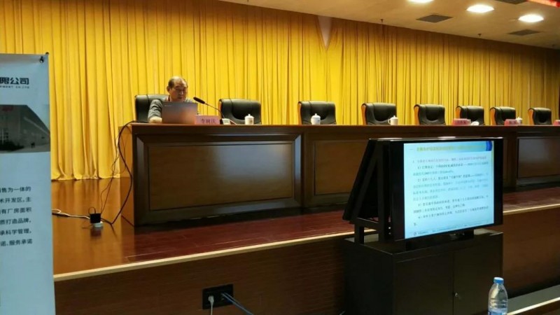 微信圖片_20181008155828