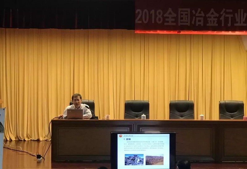 微信圖片_20181008155831