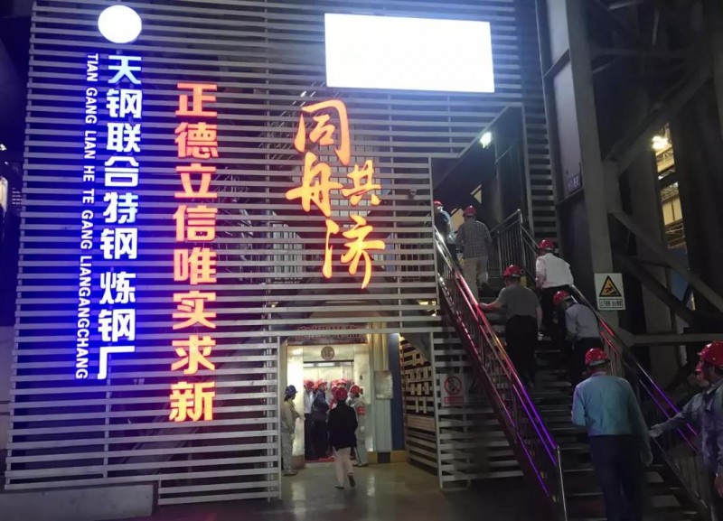 微信圖片_20181008155912