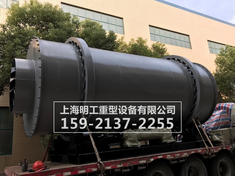 309-三筒烘干機(jī)