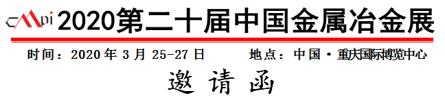 QQ截圖20190823163533