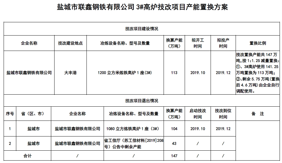 4444444.png 4444444.png