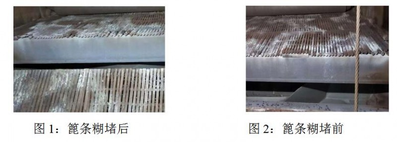 QQ截圖20191120171916