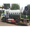 車載式遠(yuǎn)程射霧器