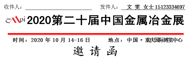 微信截圖_20200413094147