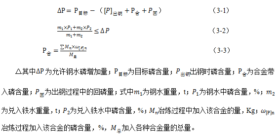 微信截圖_20210119085705