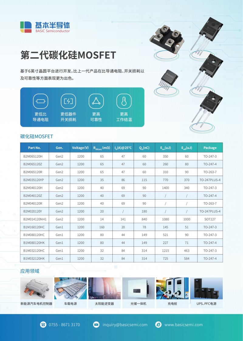 ?。?！@@@@！！