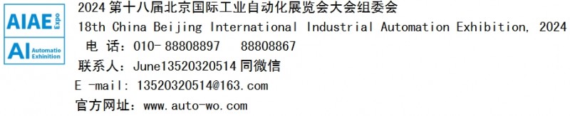 微信截圖_20231208163325