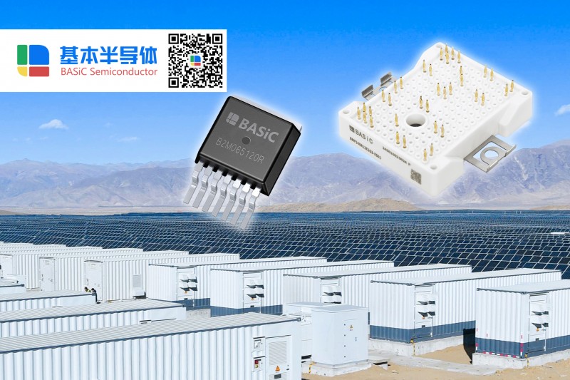 工業(yè)模塊&MOS263-光伏發(fā)電