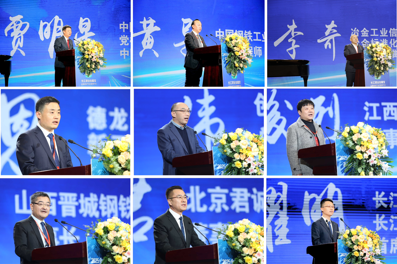 2025-03-19 00:04:18.978000