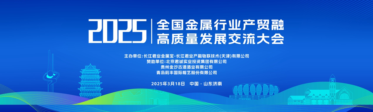 /private/var/mobile/Containers/Data/Application/97A9D846-96DD-42D2-A3EB-E606B532A679/tmp/insert_image_tmp_dir/2025-03-19 08:49:52.150000.png2025-03-19 08:49:52.150000