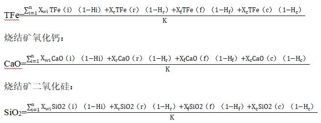 微信截圖_20250730091103