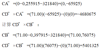 wechat_2025-08-20_092023_502