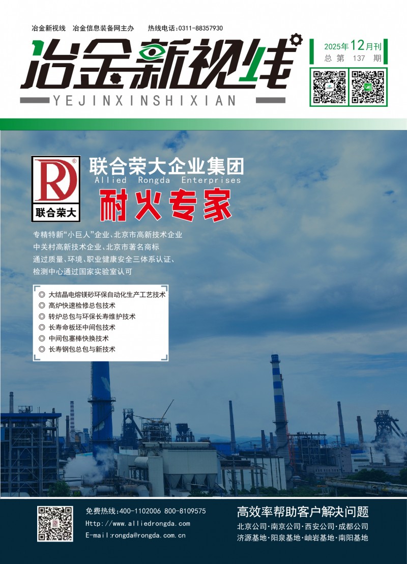 微信圖片_20251210172332_1573_18